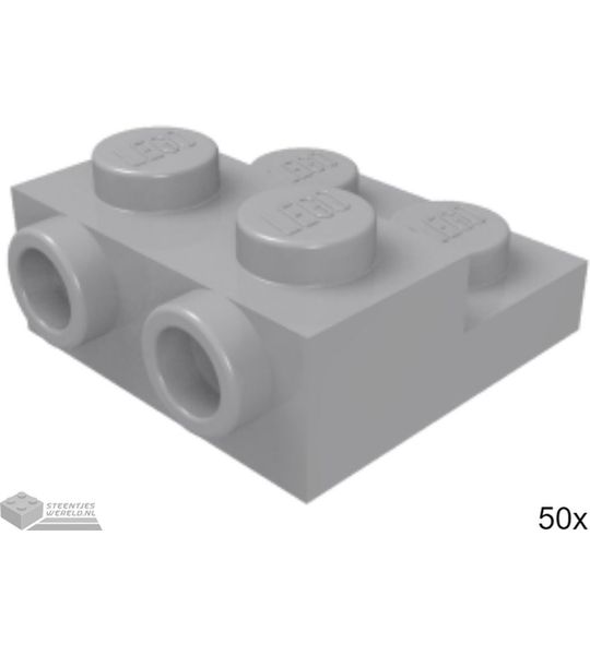 50x LEGO 99206 Licht blauwgrijs, Plaat aangepast, 50 stuks