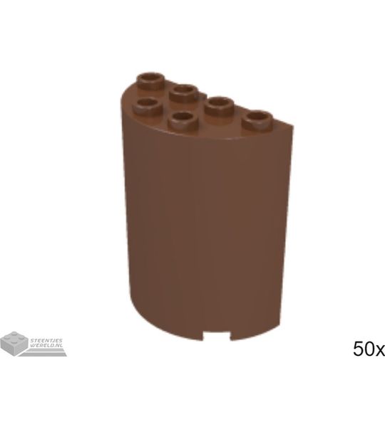50x LEGO 6259 Roodbruin, 50 stuks