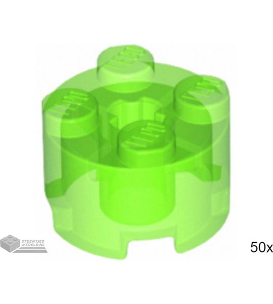 50x LEGO 3941 Doorzichtig fel groen, 50 stuks