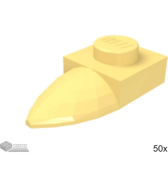 50x LEGO 49668 Fel lichtoranje, Plaat aangepast, 50 stuks