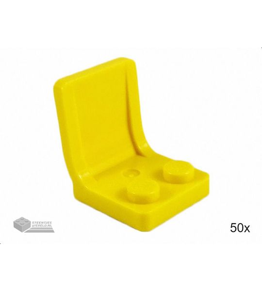 50x LEGO 4079b Geel, 50 stuks