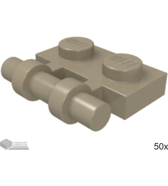 50x LEGO 2540 Donker tan, Plaat aangepast, 50 stuks