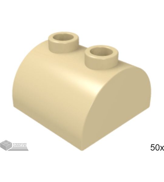 50x LEGO 30165 Dakpan gebogen Tan, 50 stuks