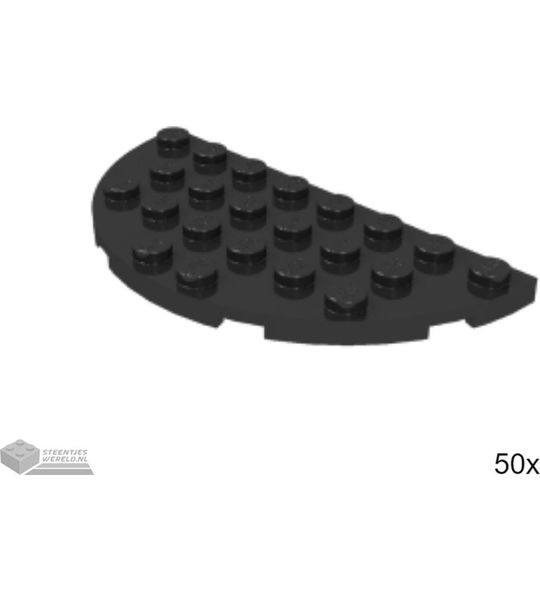 50x LEGO 22888 Zwart, 50 stuks