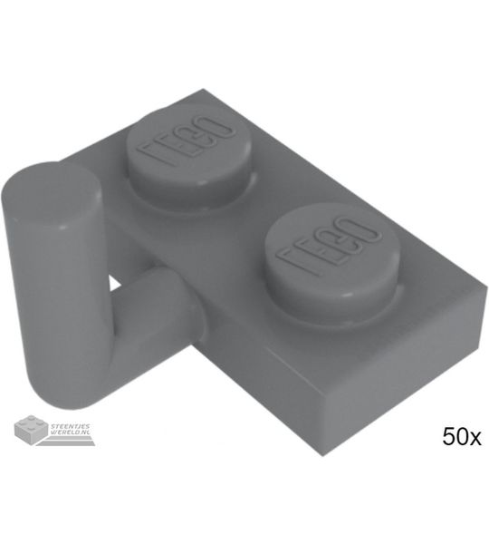 50x LEGO 4623a Licht blauwgrijs, Plaat aangepast, 50 stuks