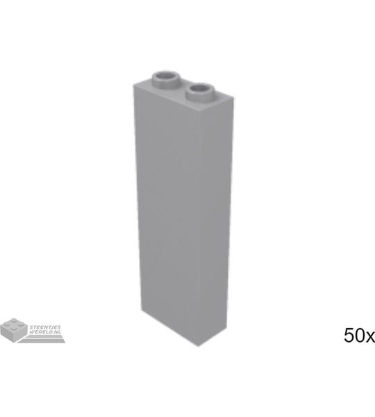 50x LEGO 2454 Steen Licht blauwgrijs, 50 stuks