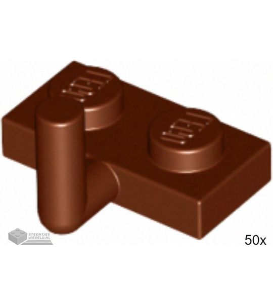50x LEGO 4623b Roodbruin, Plaat aangepast, 50 stuks