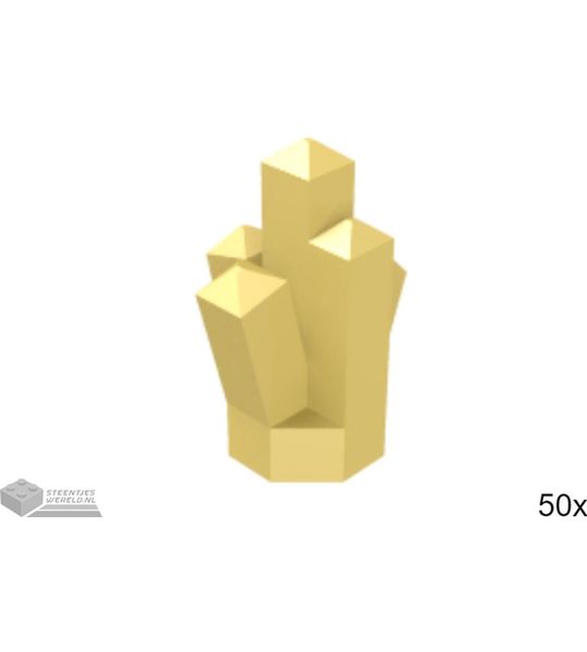 50x LEGO 52 Parelgoud, 50 stuks