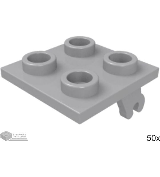 50x LEGO 2415 Licht blauwgrijs, 50 stuks