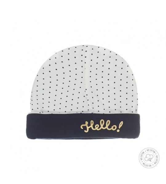 Muts Reversible Dirkje NOOS Bio Cotton Navy/Offwhite
