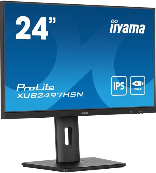 iiyama ProLite XUB2497HSN-B1