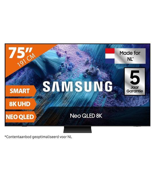 Samsung Neo QLED 8K 75QN990F (2025)
