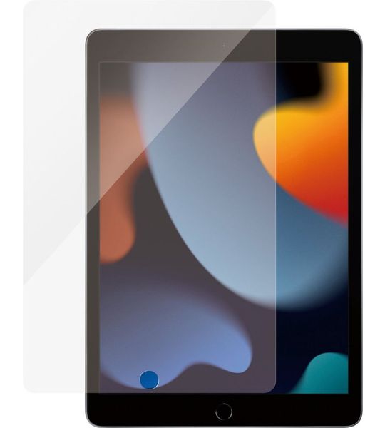 PanzerGlass Apple Ipad 10.2 9th Gen Uwf Screenprotector