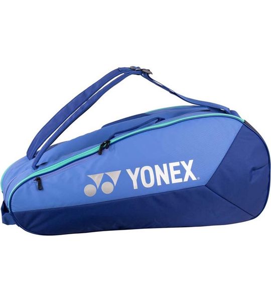 Yonex Tennistas Team 2025 9R Blauw