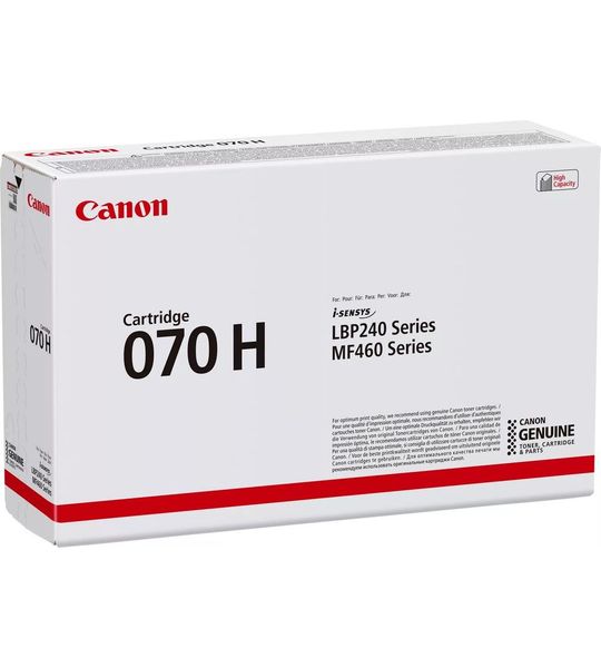 Canon 070H zwart