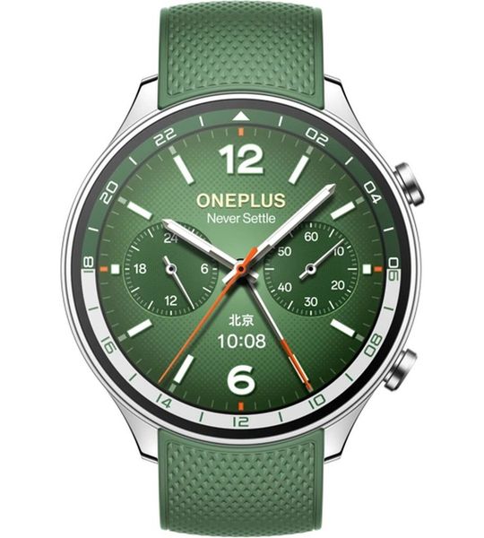 OnePlus Watch 2R  Forest Green