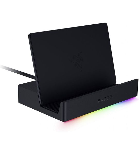 Razer Handheld Chroma Dockingstation