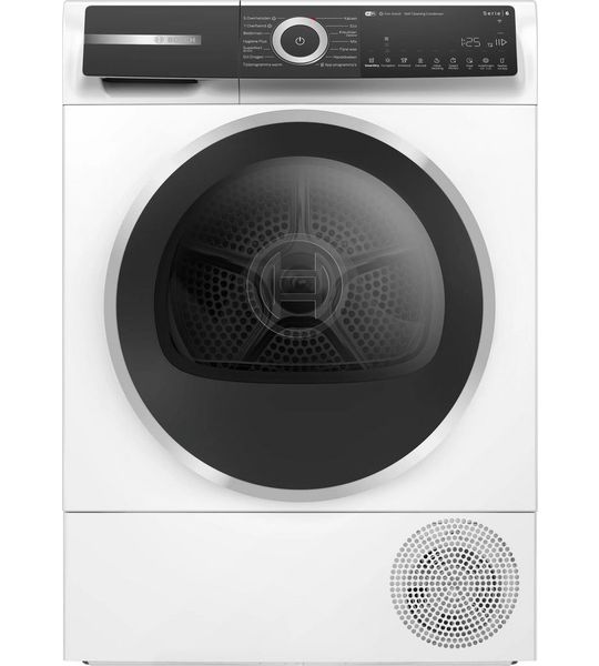 Bosch WQH246CLNL Warmtepompdroger Wit