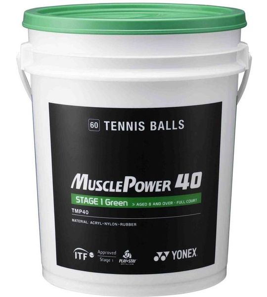Yonex Tennisballen Stage 1 Groen Emmer 60 Ballen