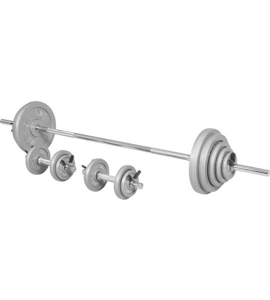 Gorilla Sports Halterset 100 kg Gietijzer - Veersluiting 30 mm