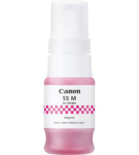 Canon GI-55 magenta