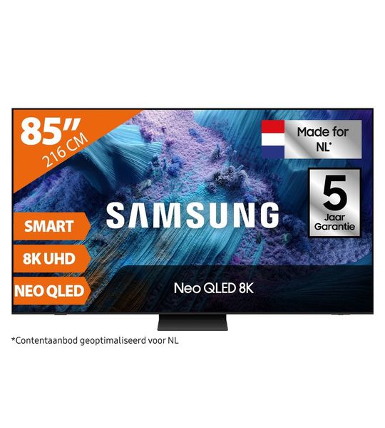 Samsung Neo QLED 8K 85QN990F (2025)