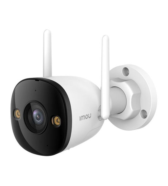 Imou Bullet 3 5mp Slimme Buitencamera Wit