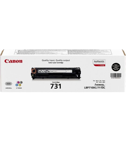 Canon 731BK zwart