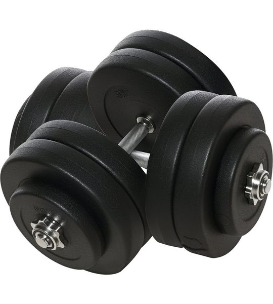 HOMCOM-Stahl, Kunststoff-Schwarz-Ø24,5 x 4,3H cm-Kurzhantel-Set