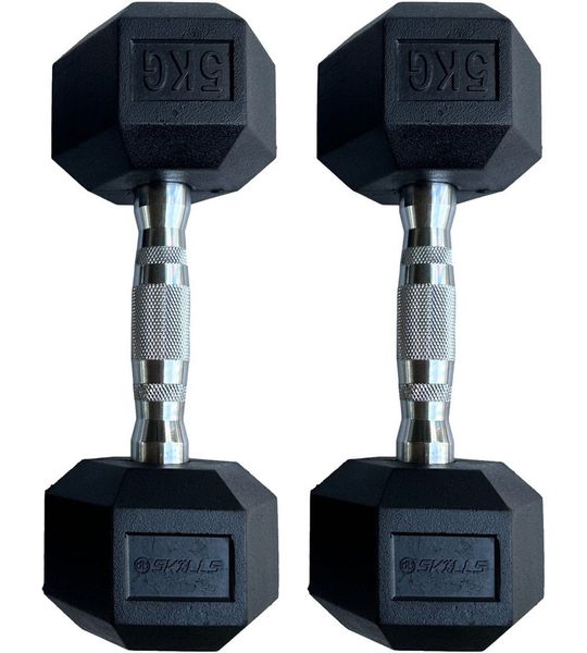 db SKILLS 5KG Dumbbell set 2 stuks - gewichten - sport - fitness