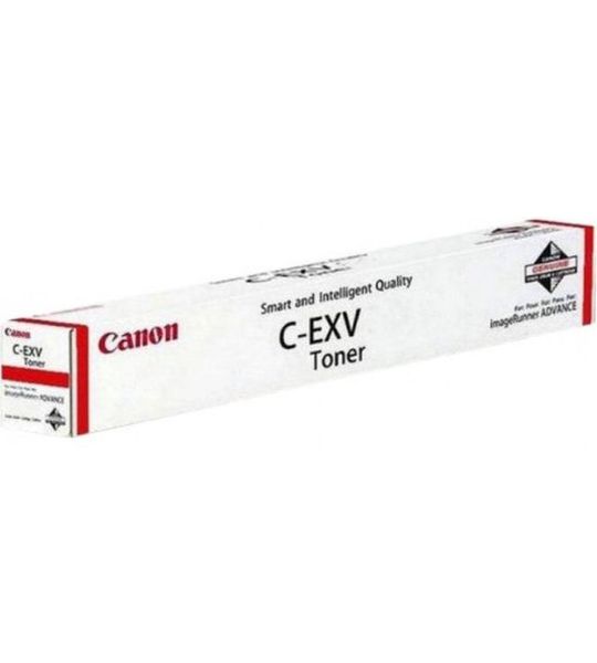 Canon Tonercartridge C-EXV 64 BK zwart