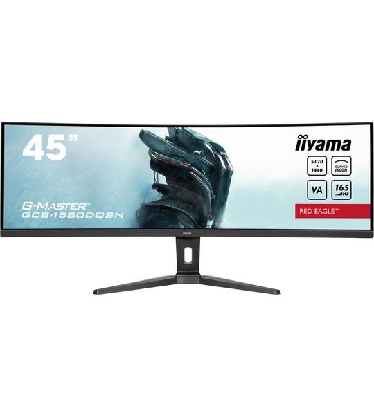 iiyama ProLite GCB4580DQSN-B1 Gaming monitor