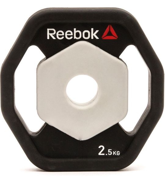 Reebok Studio Rep discs 2 x 2,5kg