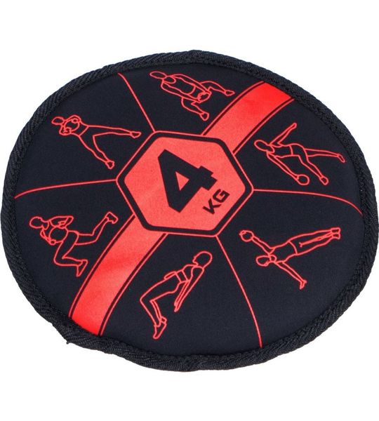 Pure2Improve Powerbag - zwart/rood