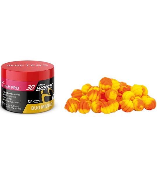 MatchPro 3D Worms Duo Wafters 12mm 20gr - Smaak : Pineapple