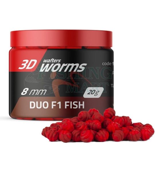 MatchPro 3D Worms Duo Wafters 8mm 20gr - Smaak : F1 Fish