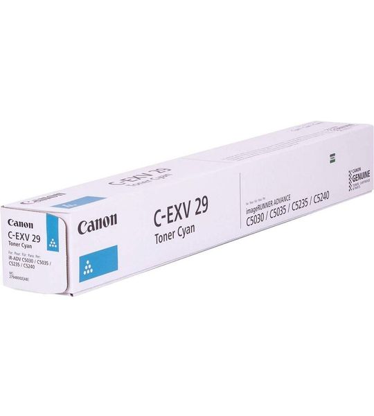 Canon C-EXV 29 cyaan