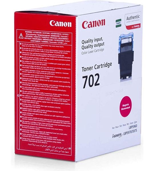 Canon 702 magenta