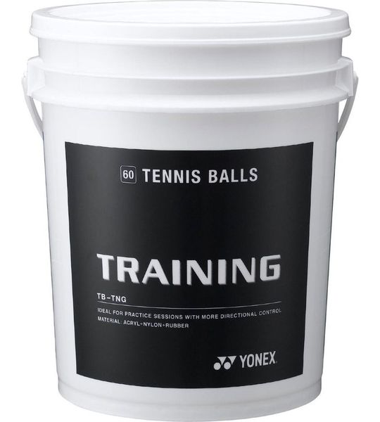 Yonex Training - Tennisballen - 60 stuks - Geel
