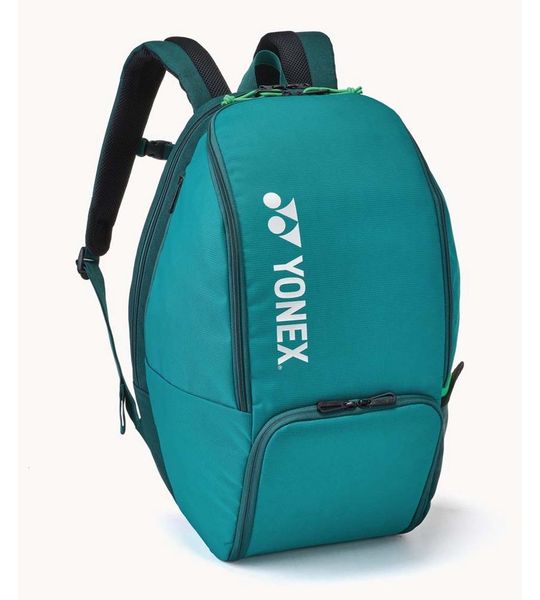 Yonex Pro Backpack 92412B Dark-Green