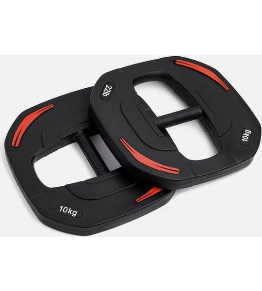 Halterschijven Bodypump Smartbar 10kg (set)