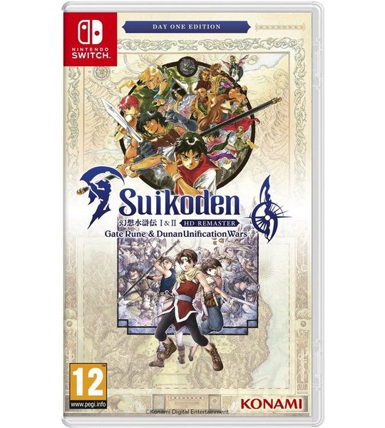 MINDSCAPE SW Suikoden 1 & 2 Hd Remaster - PS5