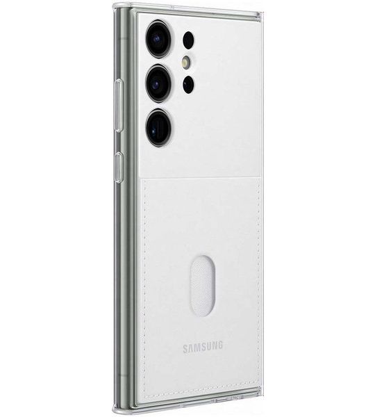Samsung Galaxy S23 Ultra Frame Case White