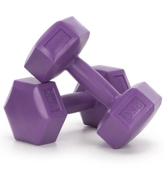 Actiget® Dumbbell Set - 2 KG - Paars - Oefengewichten