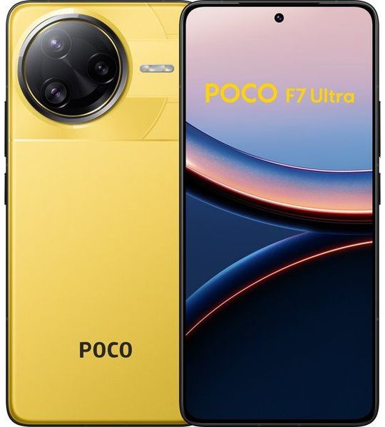 Xiaomi Poco F7 Ultra - 16gb 512 Gb Geel