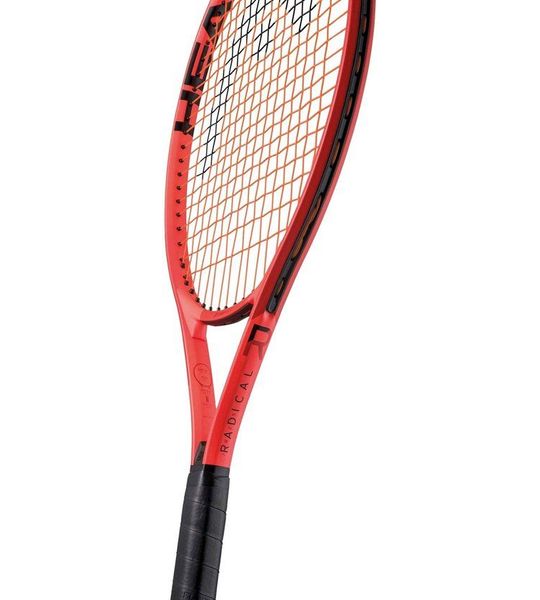 Head Tennisracket Radical Junior 25 Inch