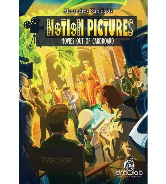 Motion Pictures: Movies out of Cardboard
