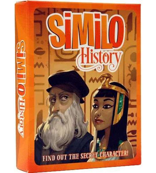 Similo - History - Engelse Versie