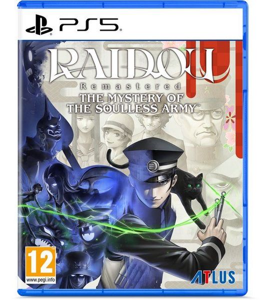 Raidou : The Mystery Of The Soulless Army Remastered Edition (playstation 5)