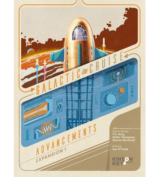 Galactic Cruise: Advancements Expansion